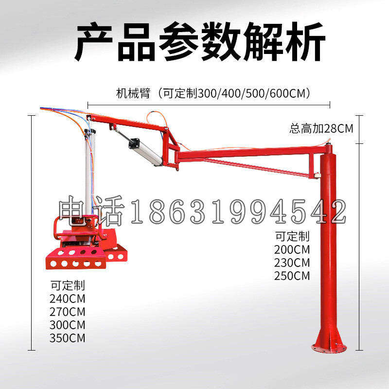 广东省schunk机械抓手DPZ-plus系列1321292 DPZ-plus 40-AS-V