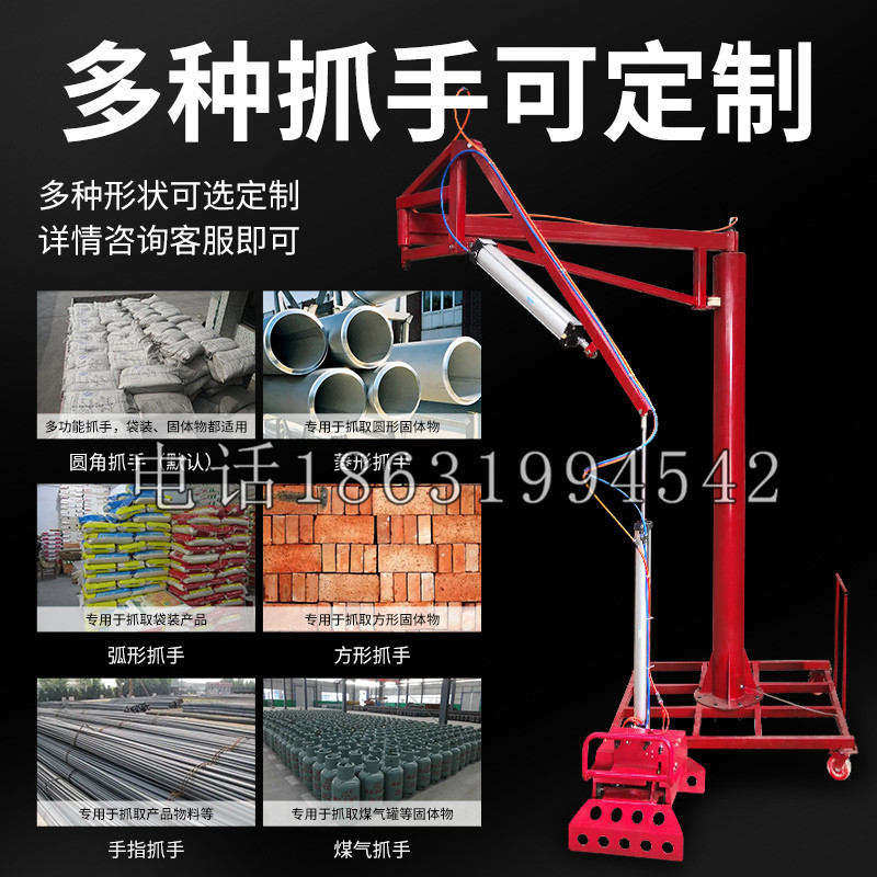 广东省schunk气缸|德国schunk机械抓手1315983|DPG-PLUS 80-1-AS代理商